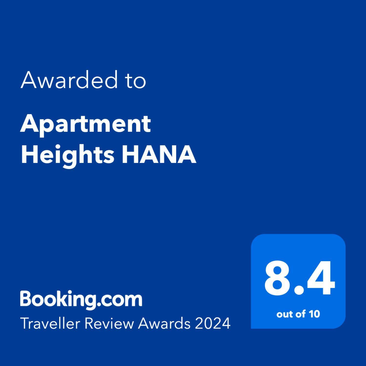 Apartment Heights Hana Sakai  Exterior foto